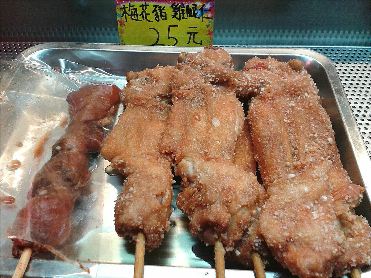 20250601-3fyjp_