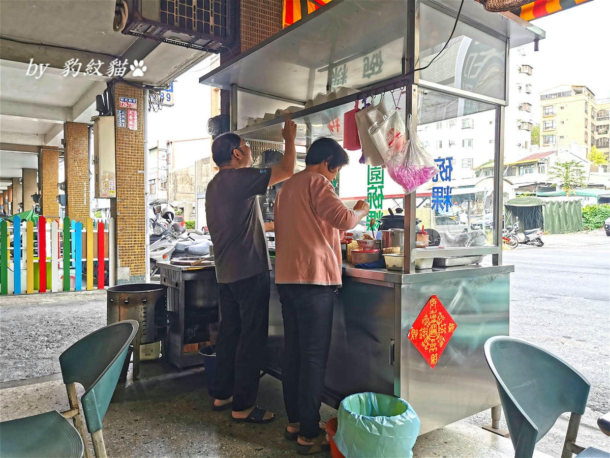 20250601-5duoh_