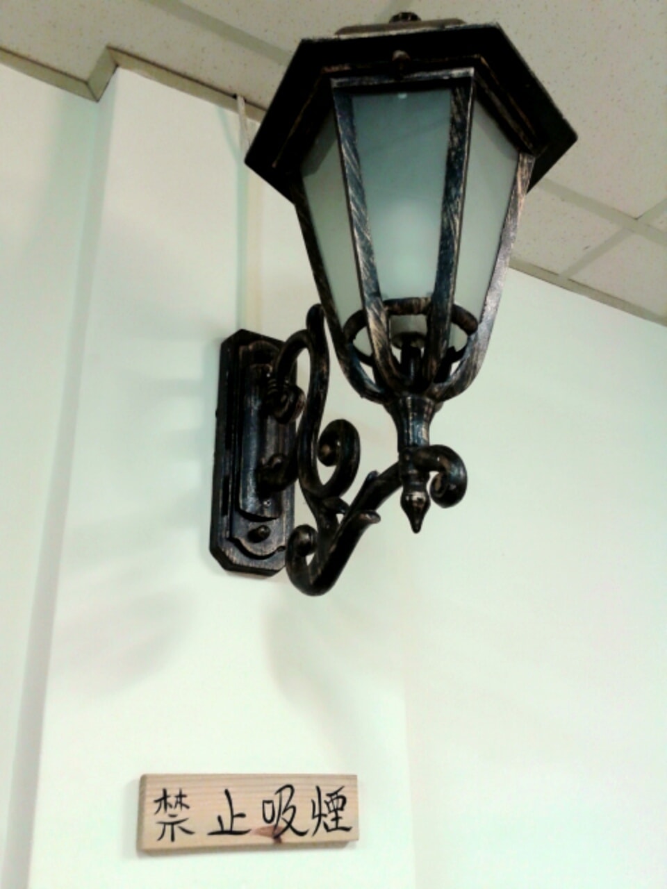 20250601-eescc_