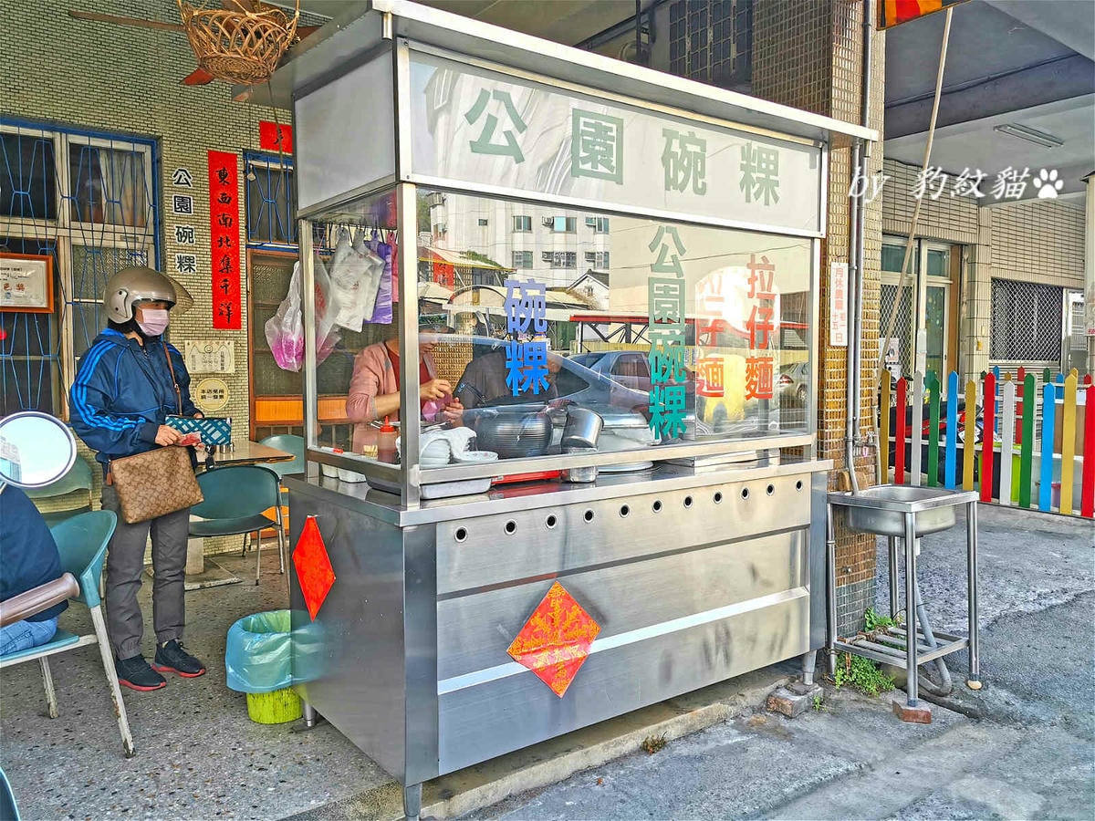 20250601-fscqx_