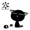 20250601-yl5ol_