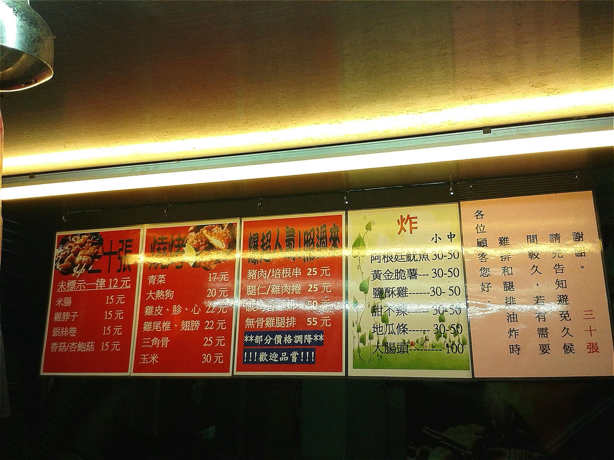 20250602-3ssuz_