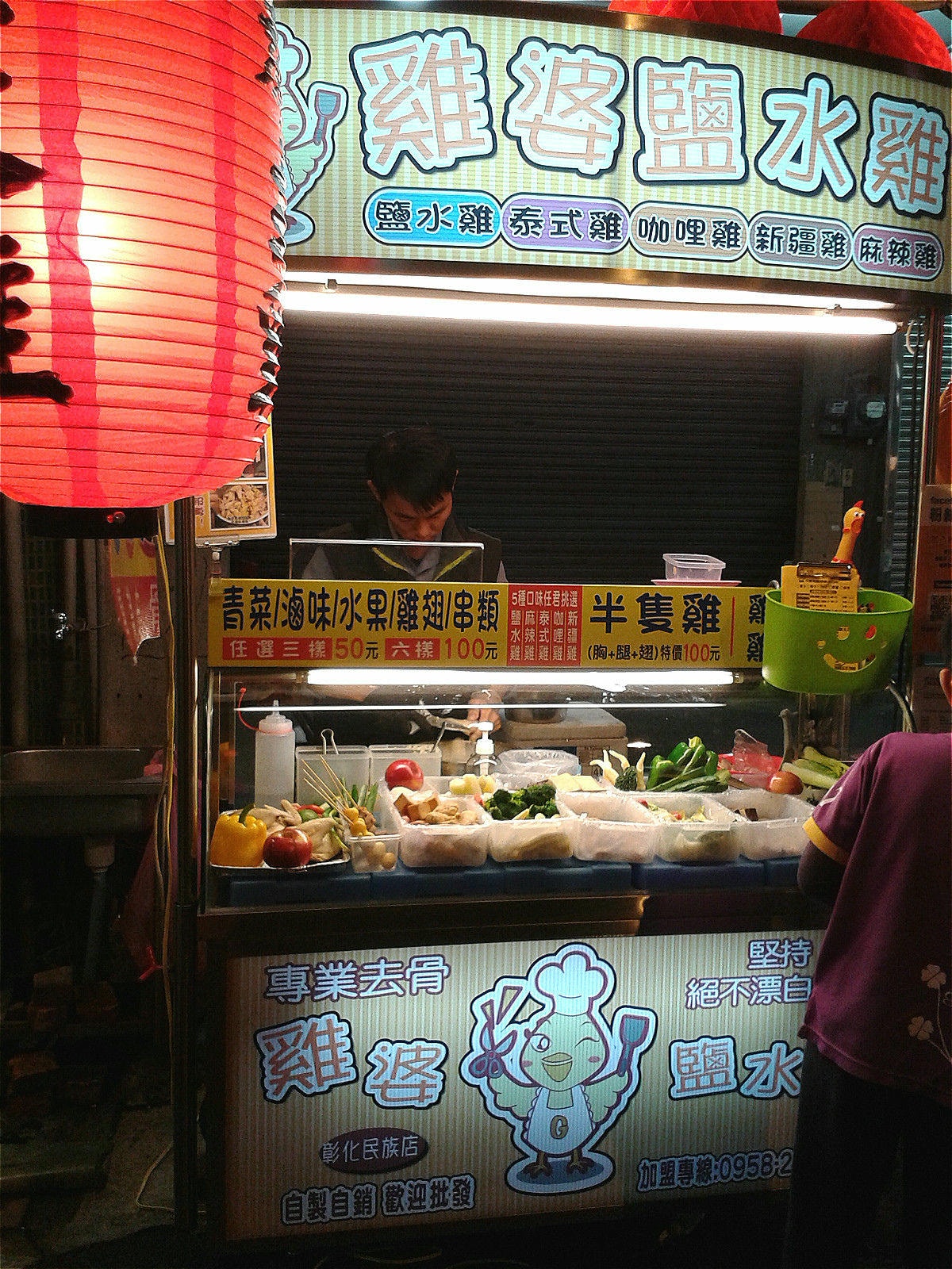 20250601-2uxou_