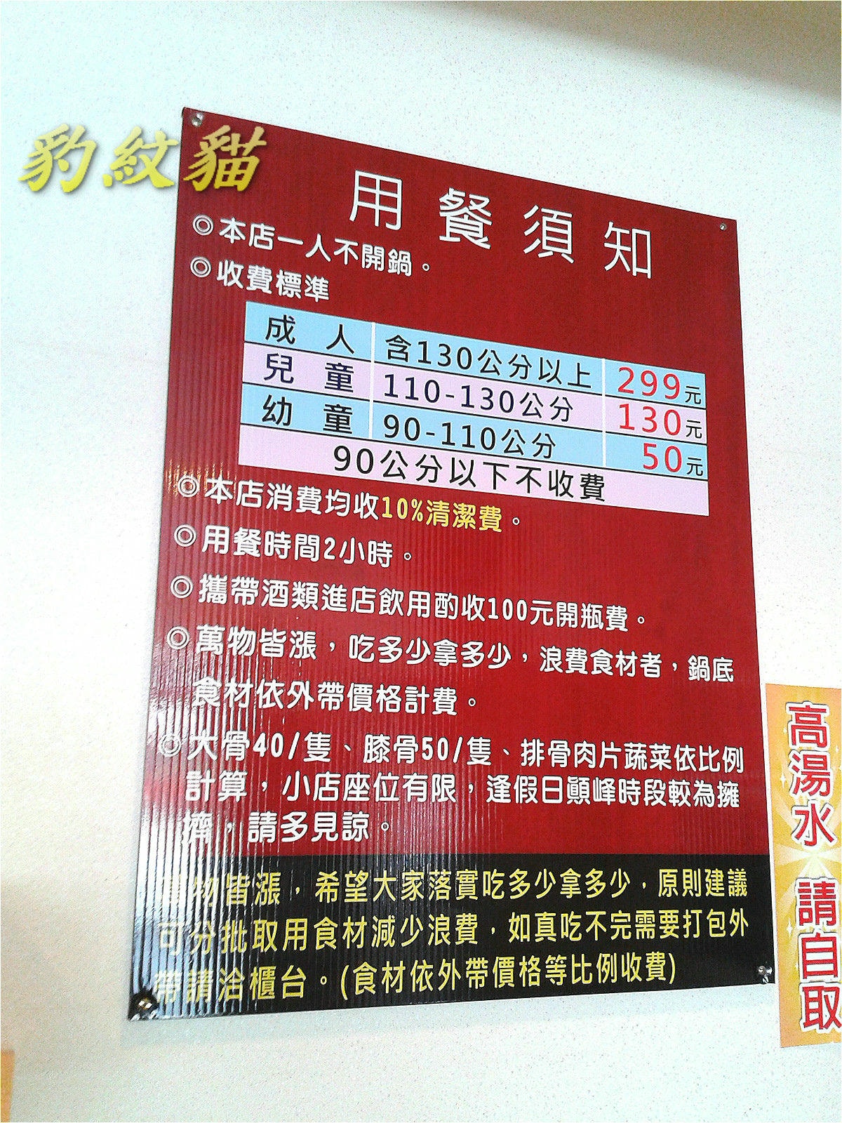 20250601-4g7d9_