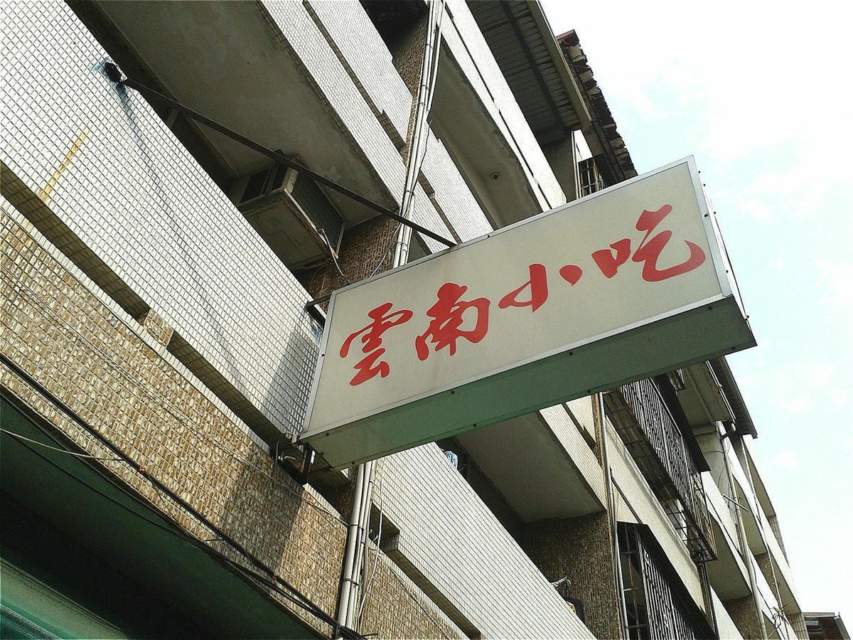 20250601-8kr9j_