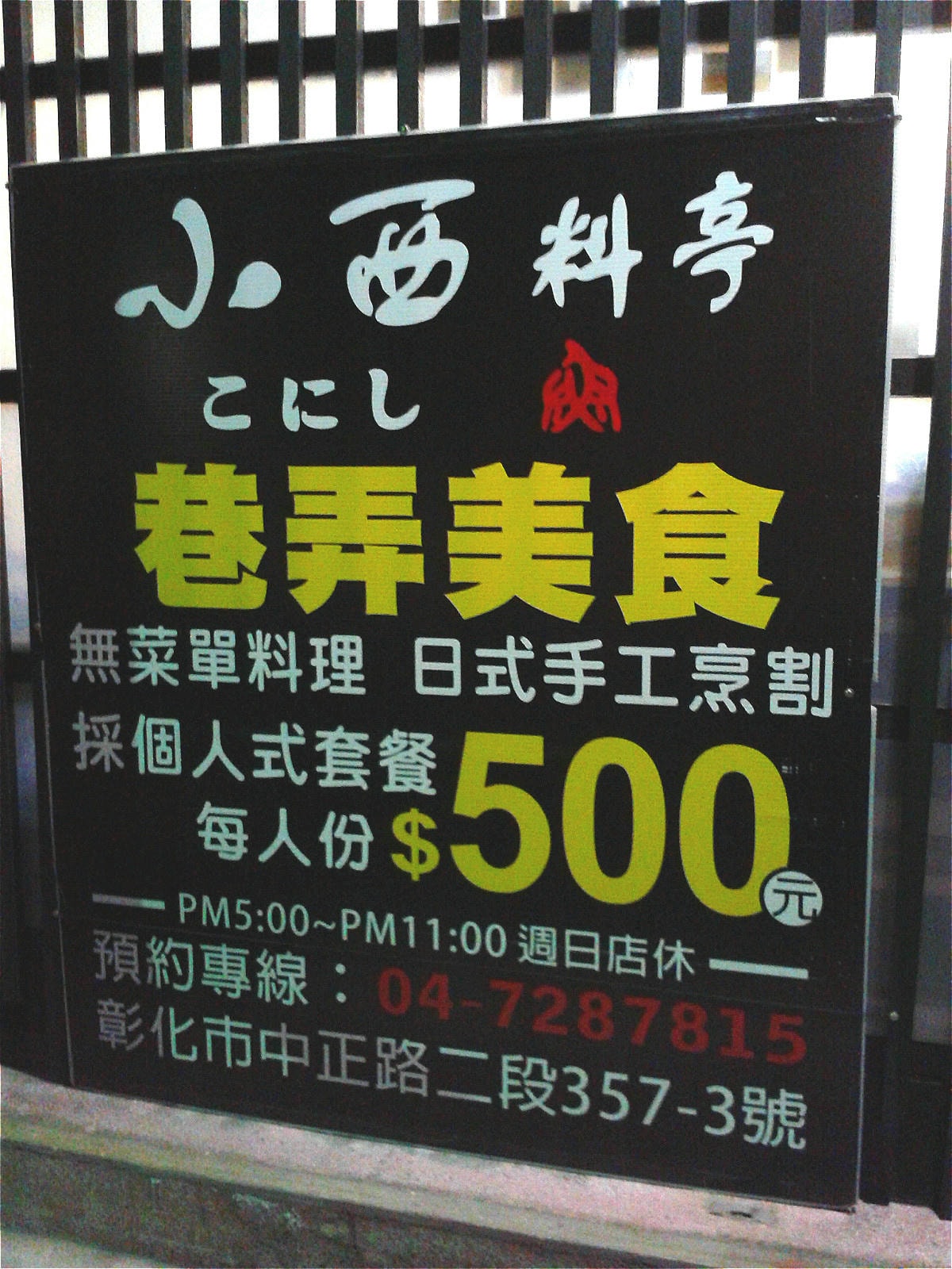 20250602-0tcyx_