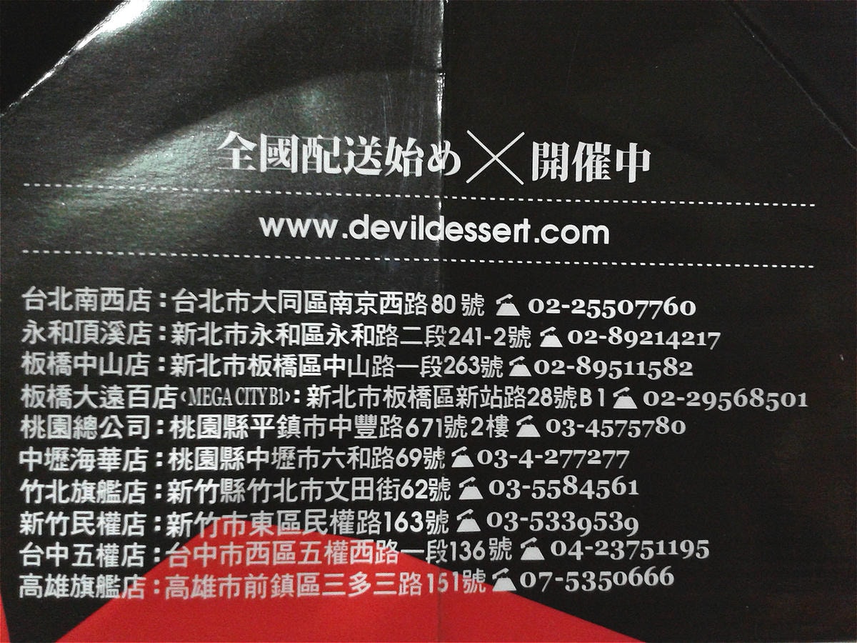20250602-3ykyx_