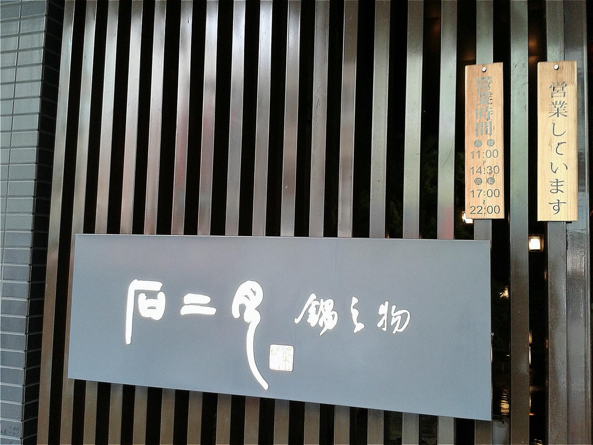 20250602 47clx