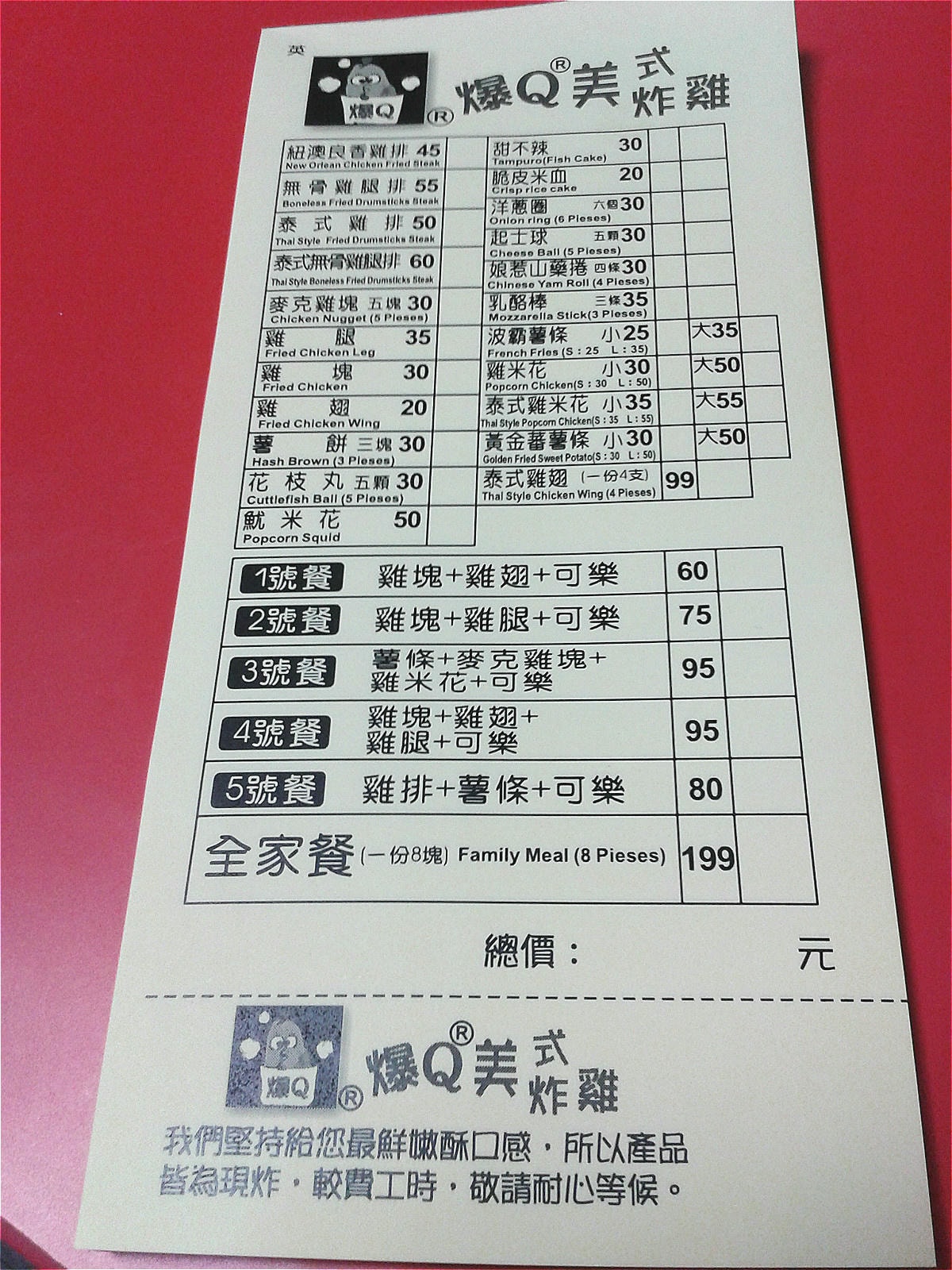 20250602-k5rtq_