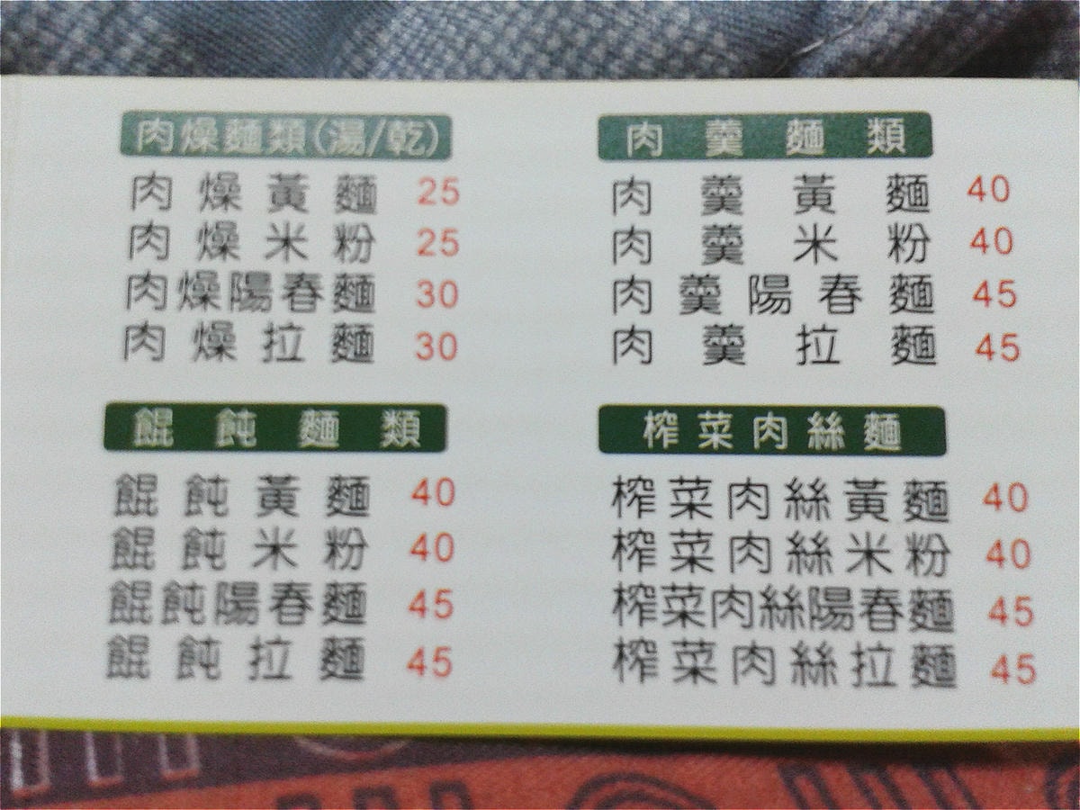 20250602-rl8qt_