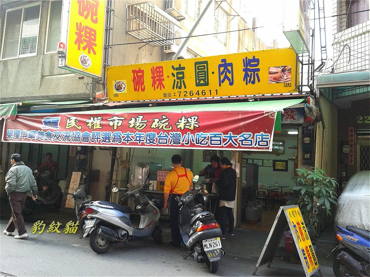 20250601-0pnpr_