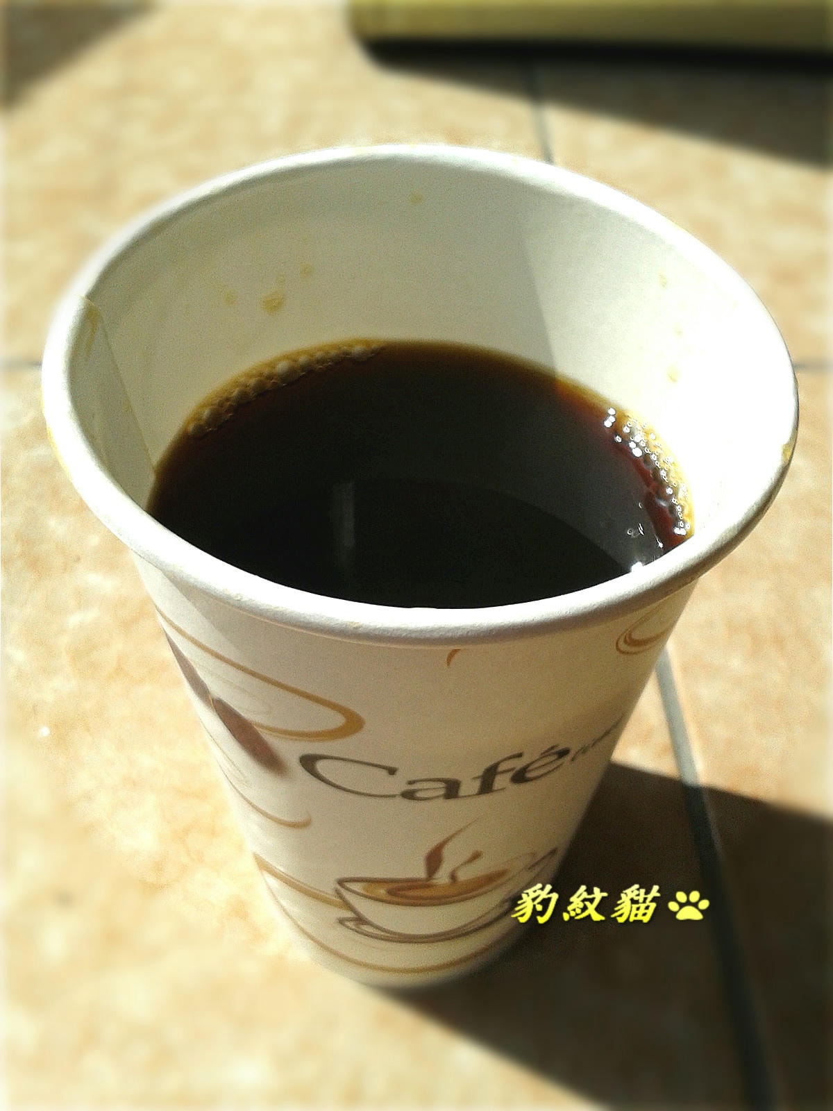 20250601-btcdz_