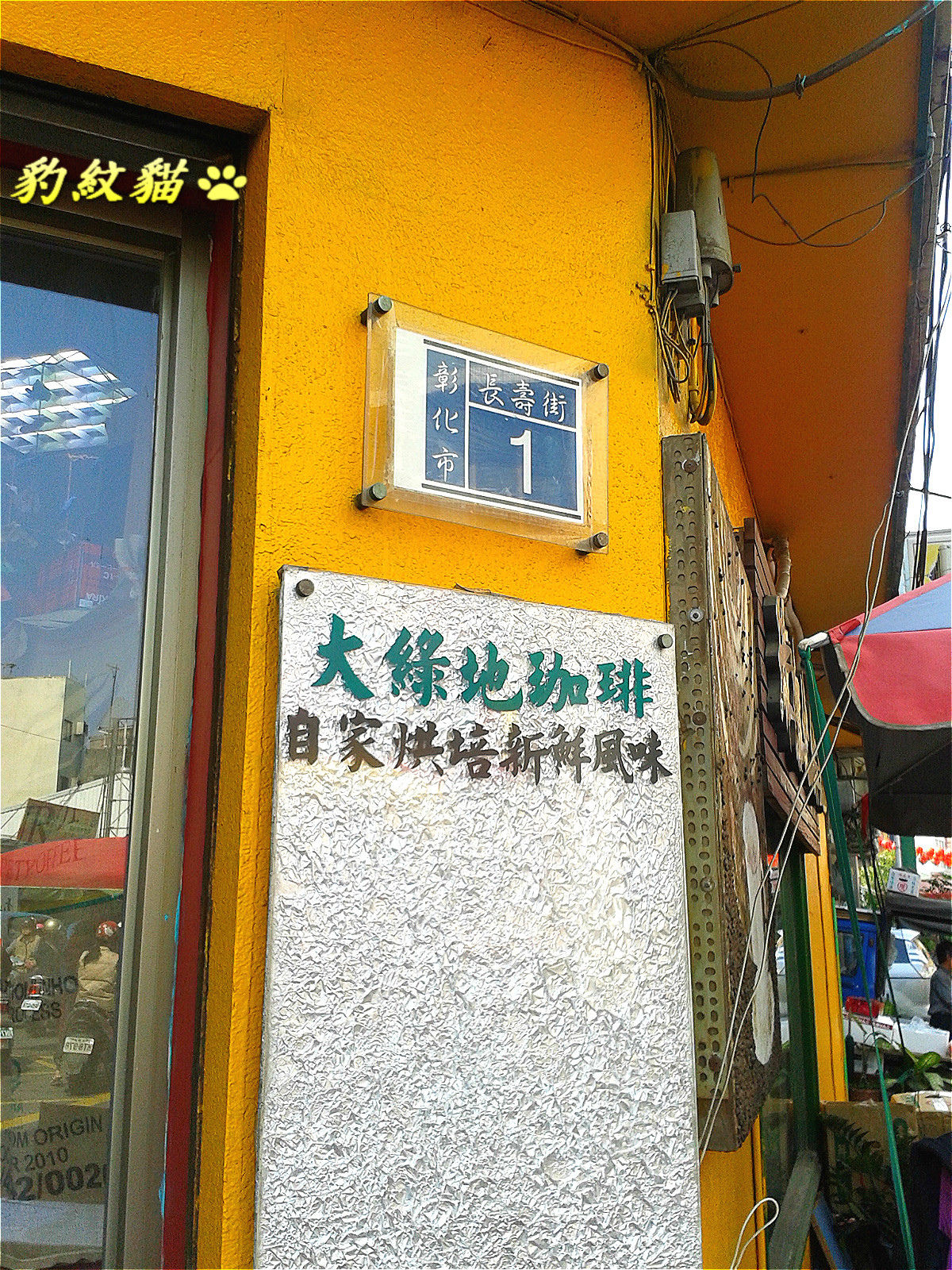 20250601-k8u3q_