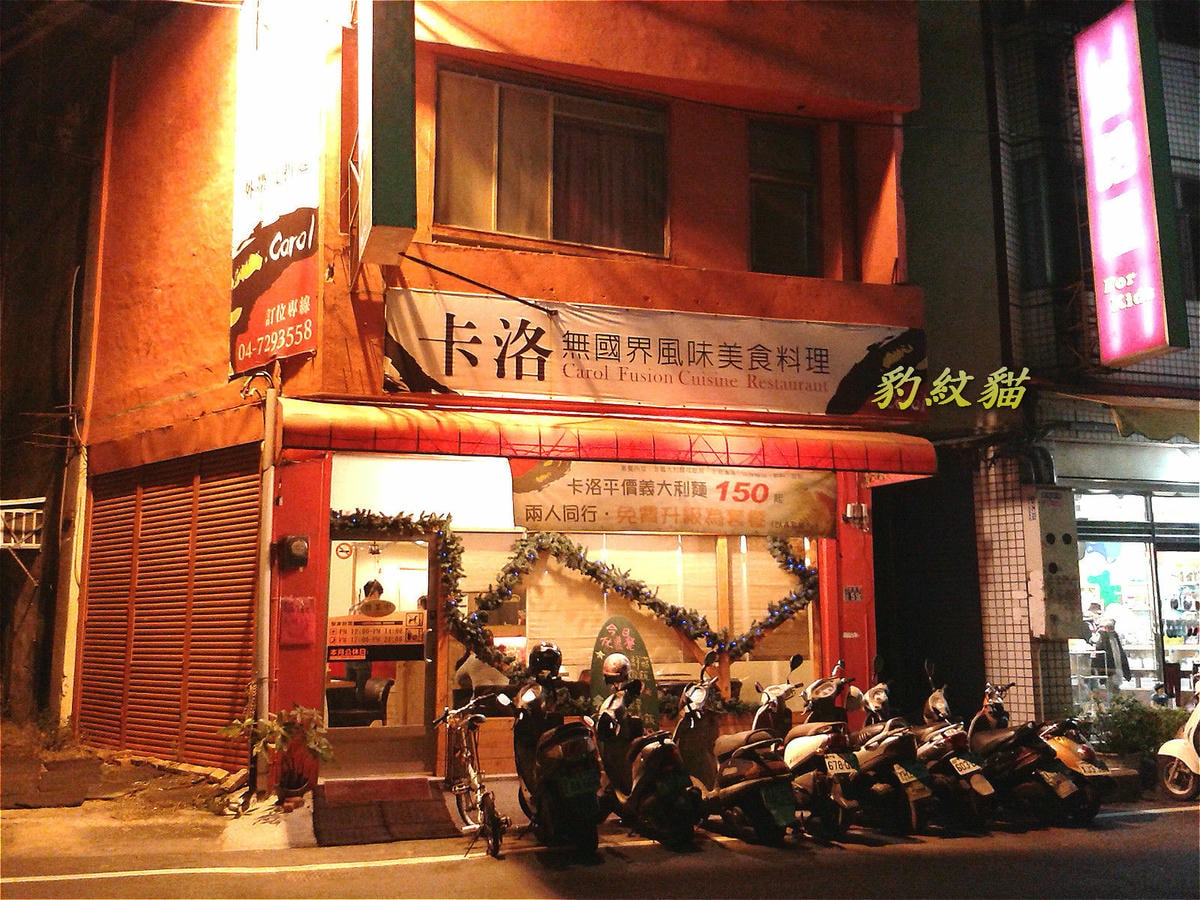 20250601-sg7et_