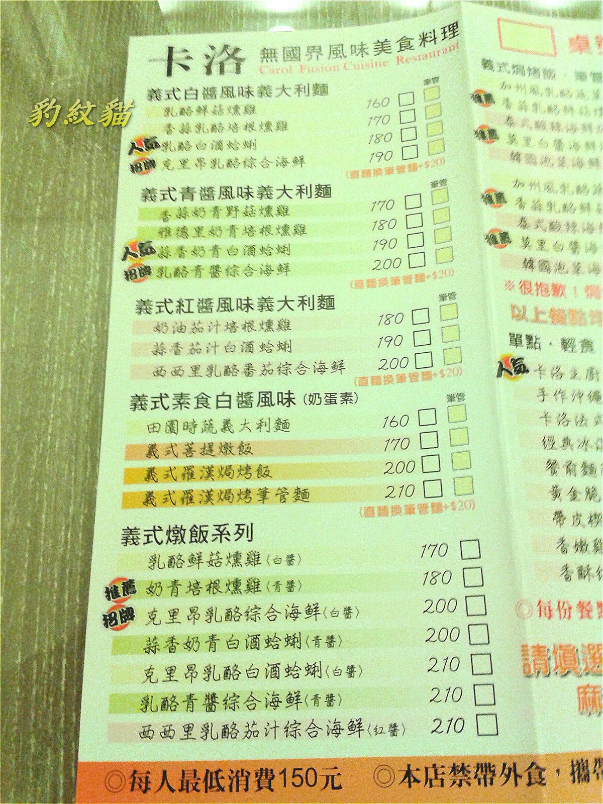 20250601-um1kq_