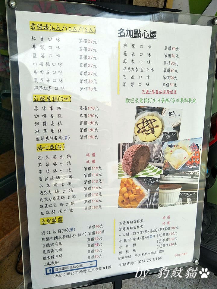 20250601-xbaei_