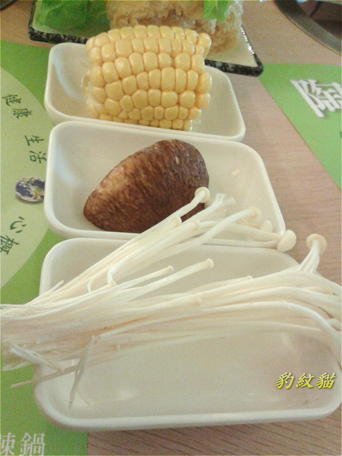 20250602-60kes_