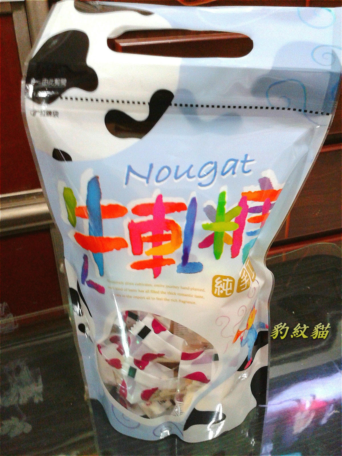 20250602-u6dyu_
