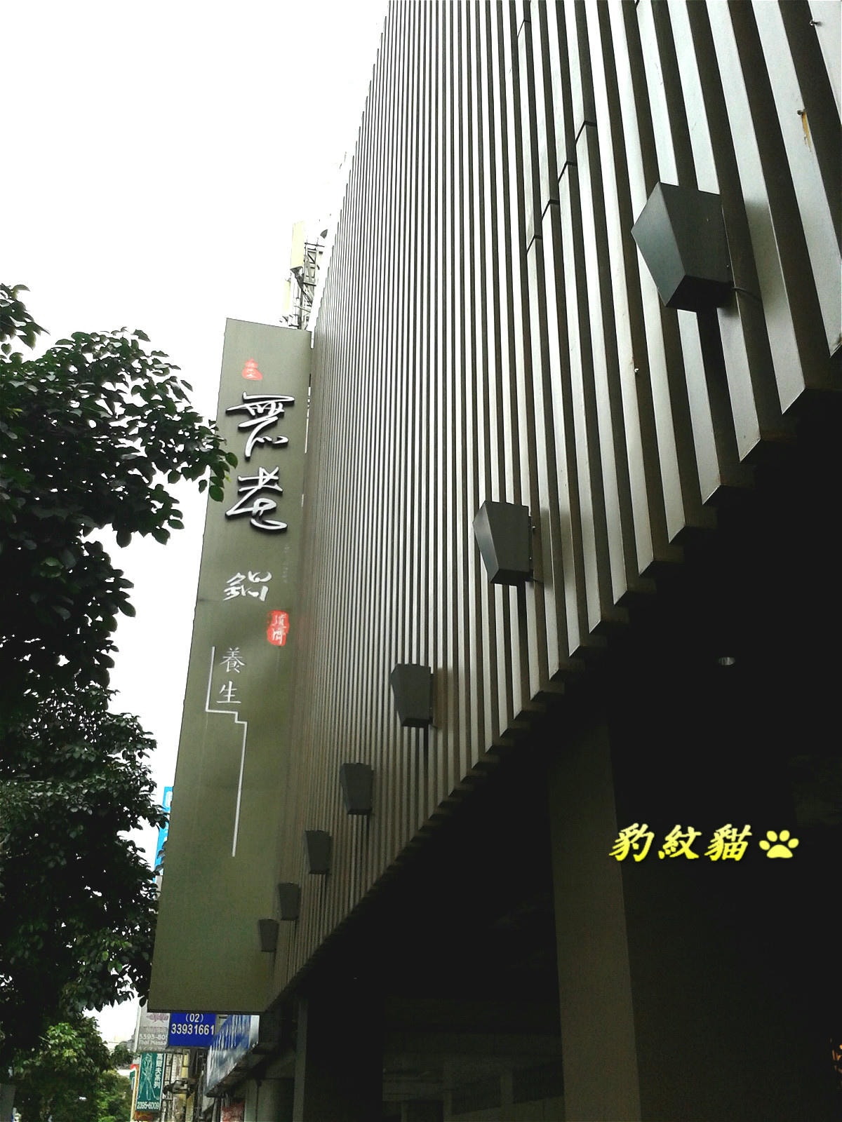20250601-65yt4_