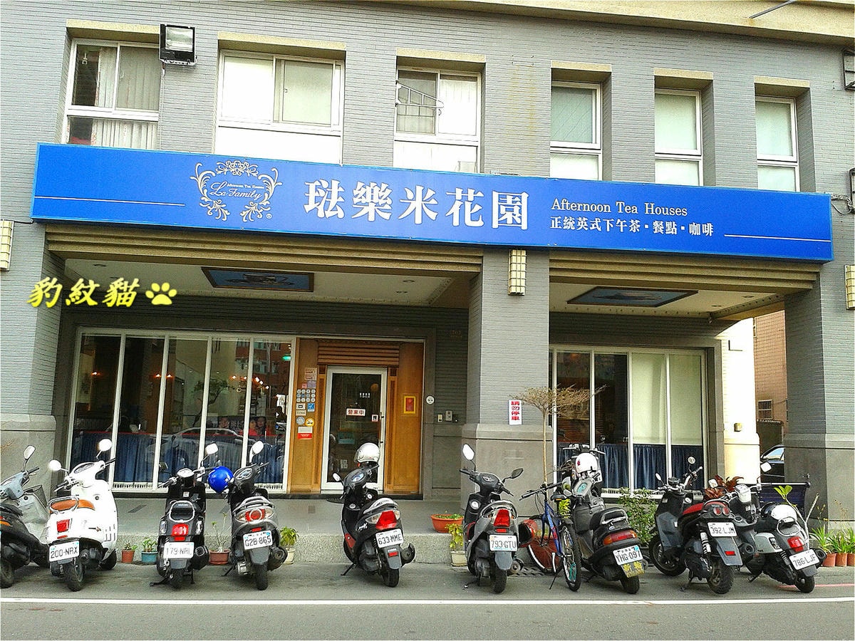 20250601-8zapi_