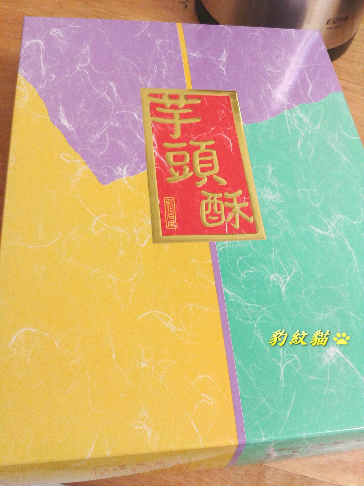 20250601-9pnog_