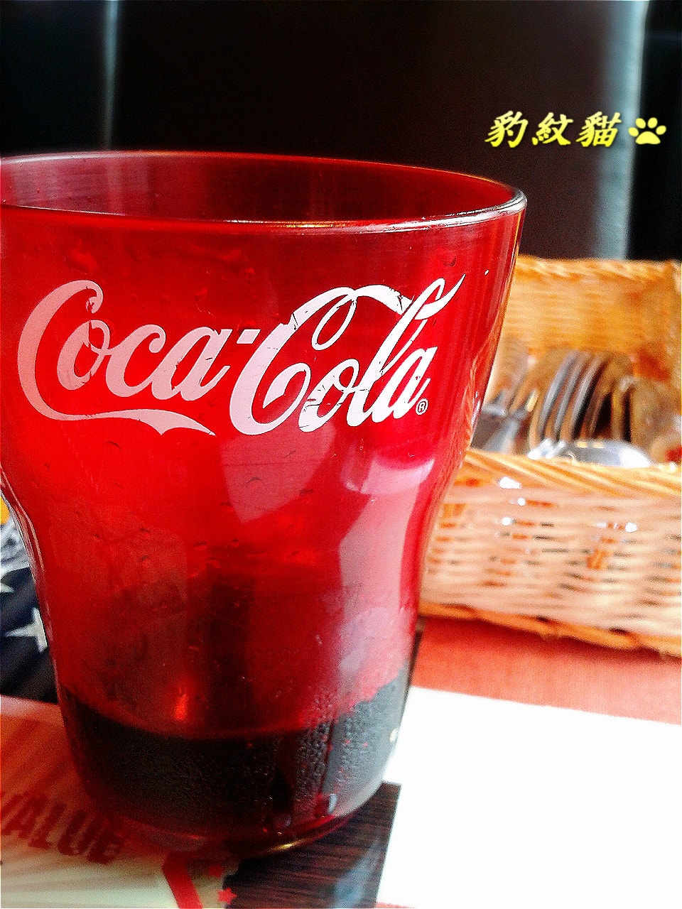 20250601-qgv14_