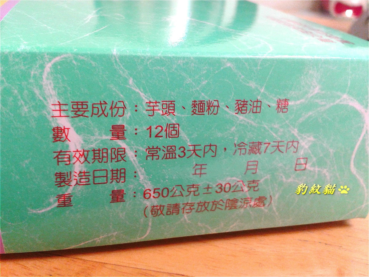 20250602-0ktyp_