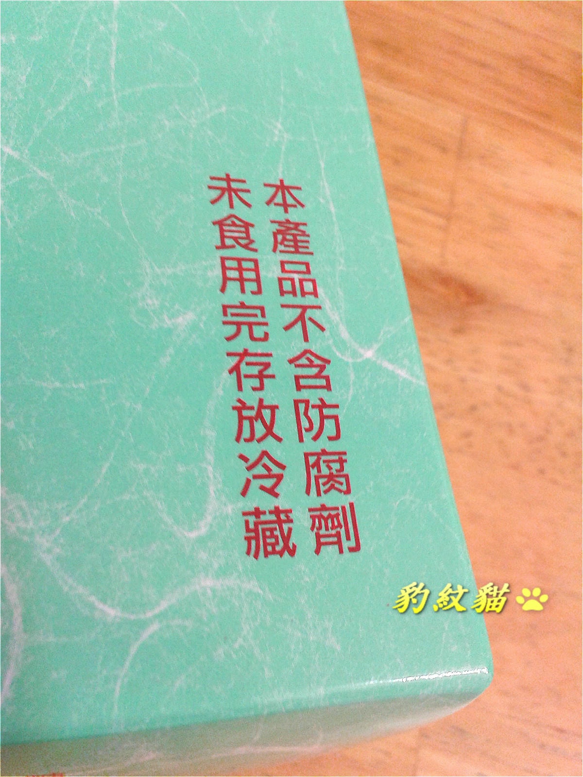 20250602-1gyg4_