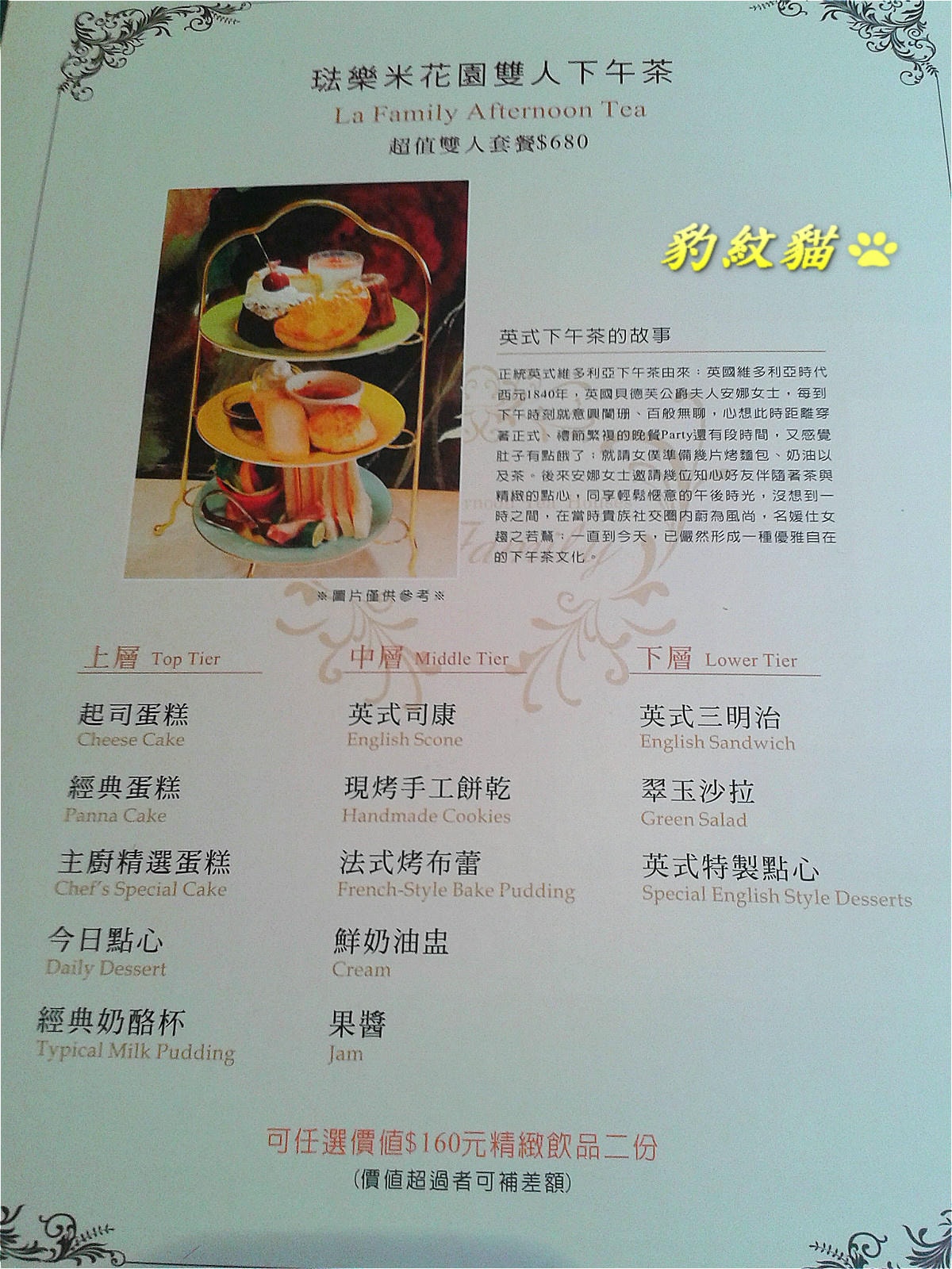 20250602-5khhn_