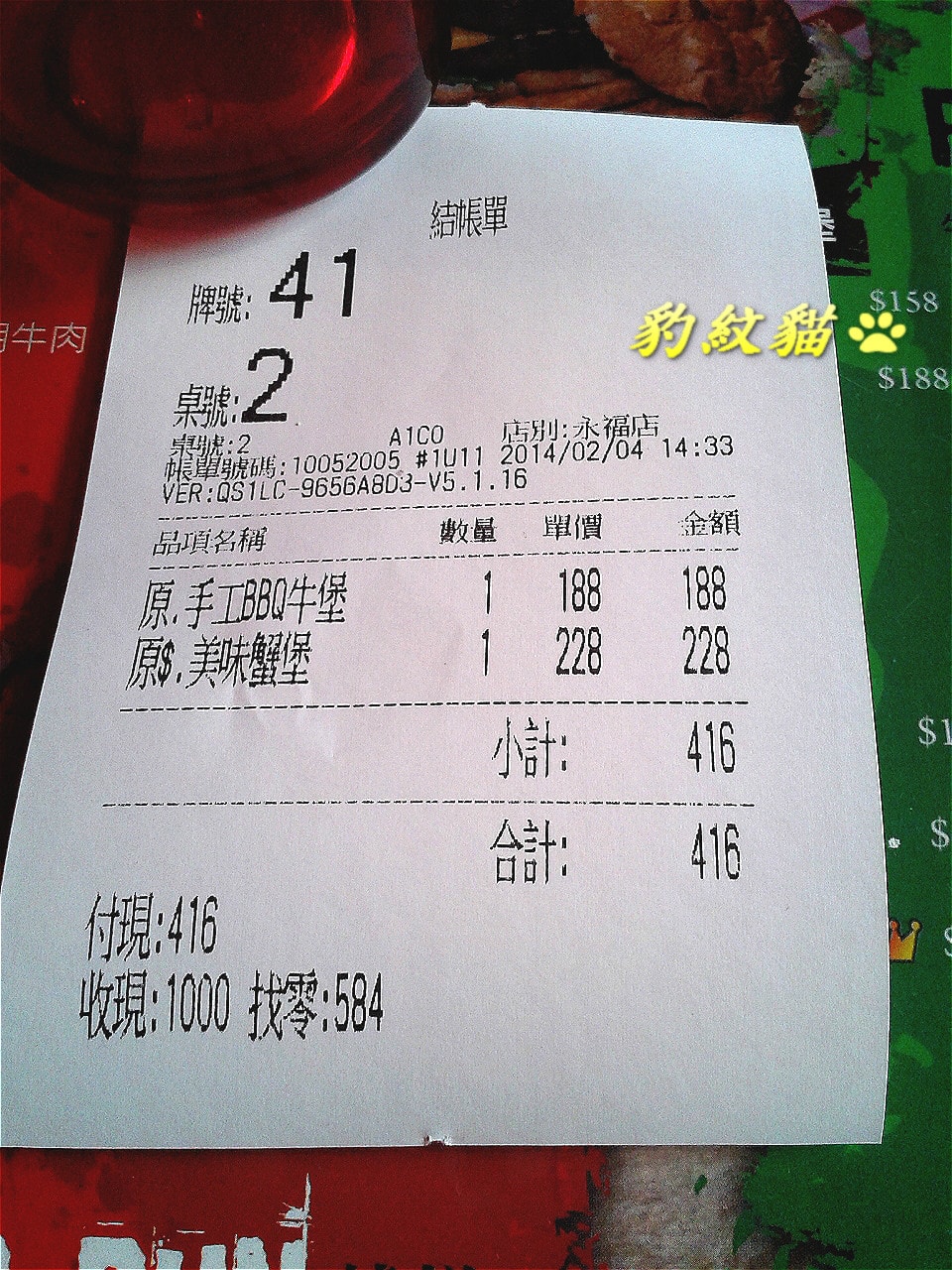 20250602-6wl4n_