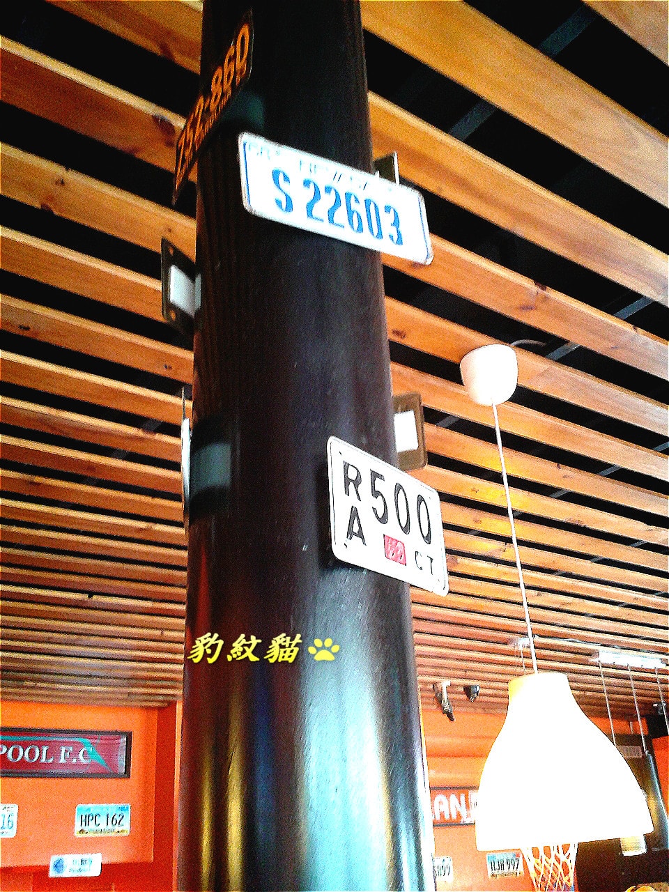 20250602-eaxqw_