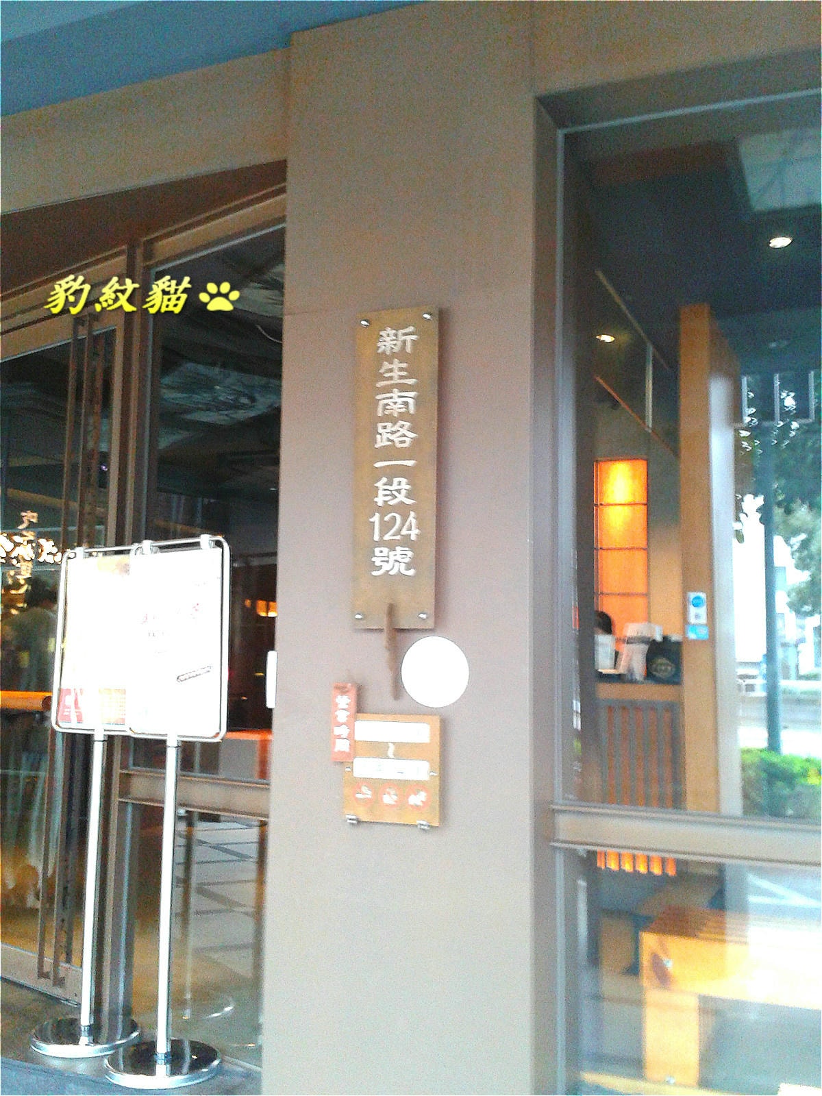 20250602-fnm5d_