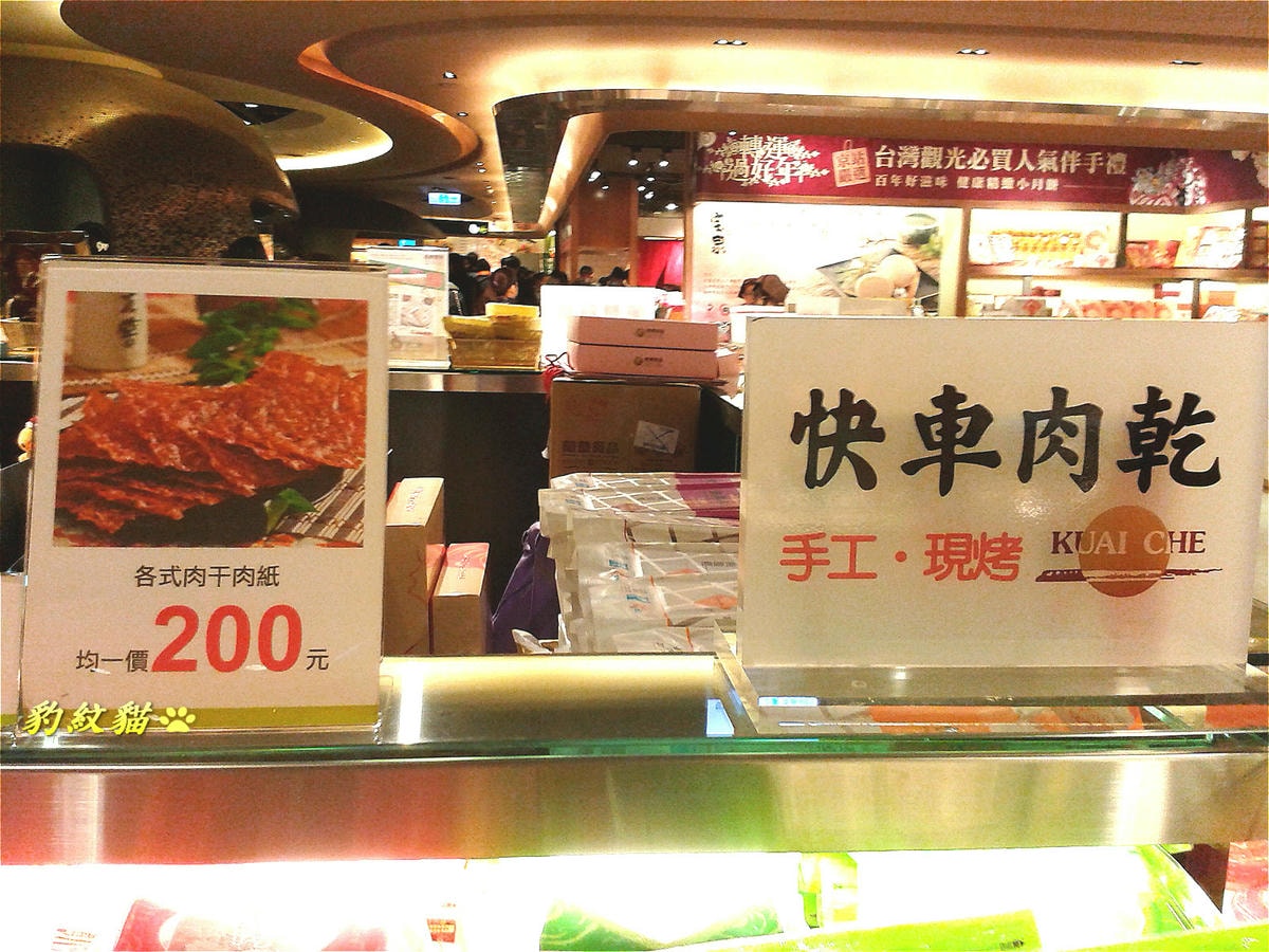 20250602-nayg7_