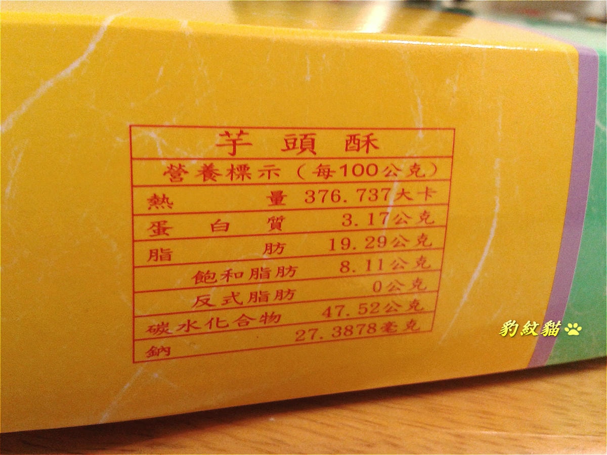 20250602-xetc3_