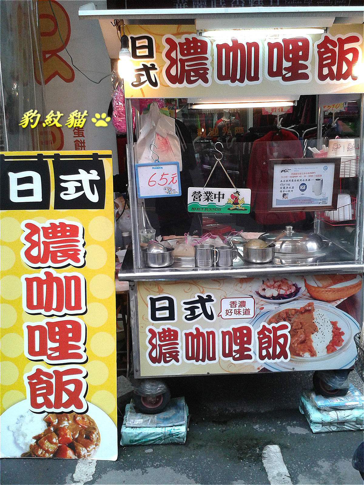 20250601-lwzxk_
