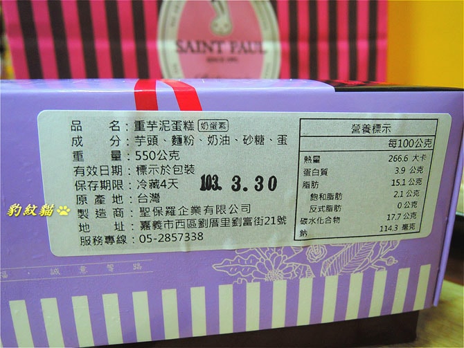 20250601-zimy5_