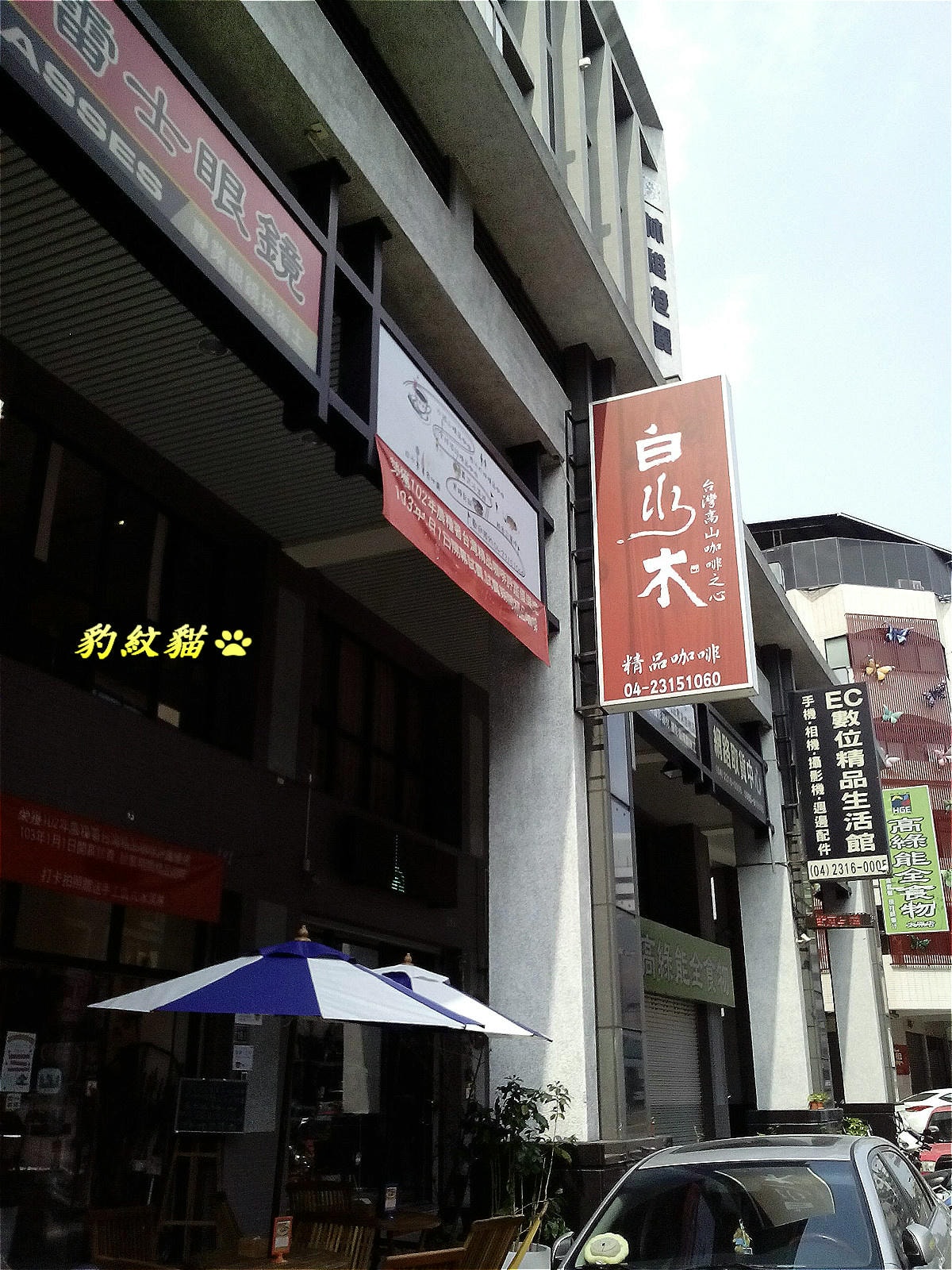20250602-1u67q_