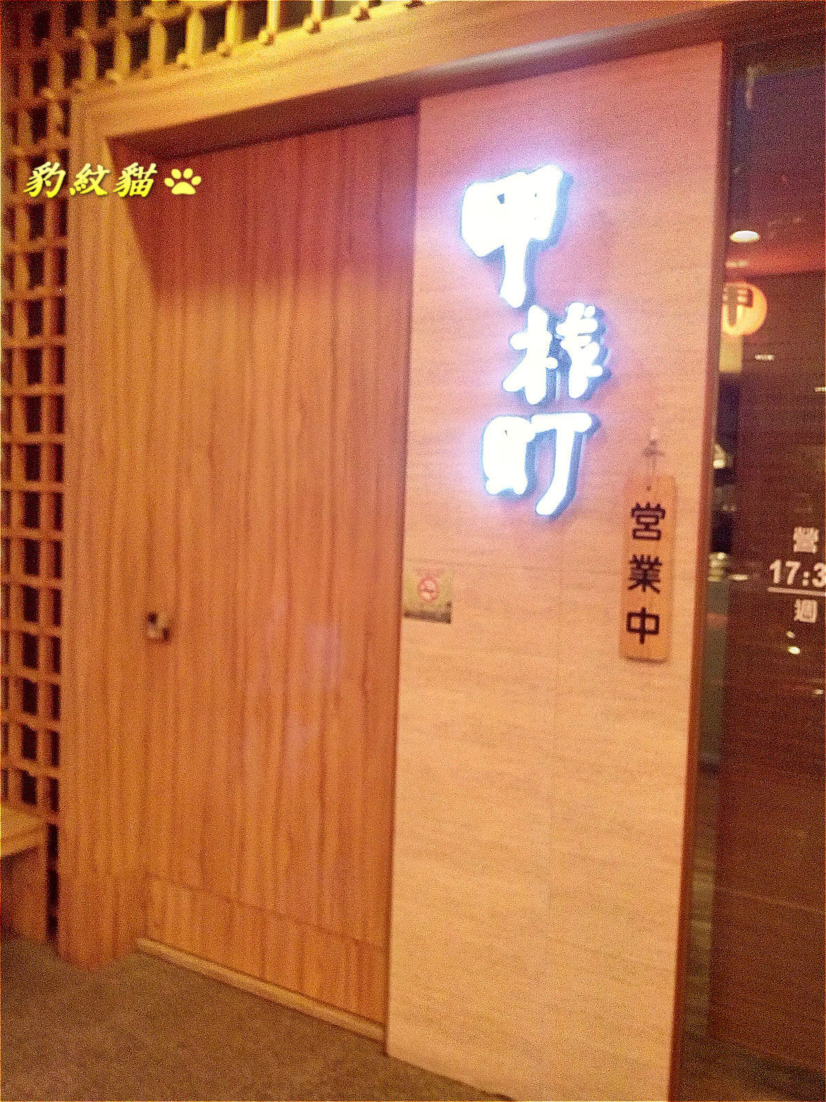 20250602-3hfuk_