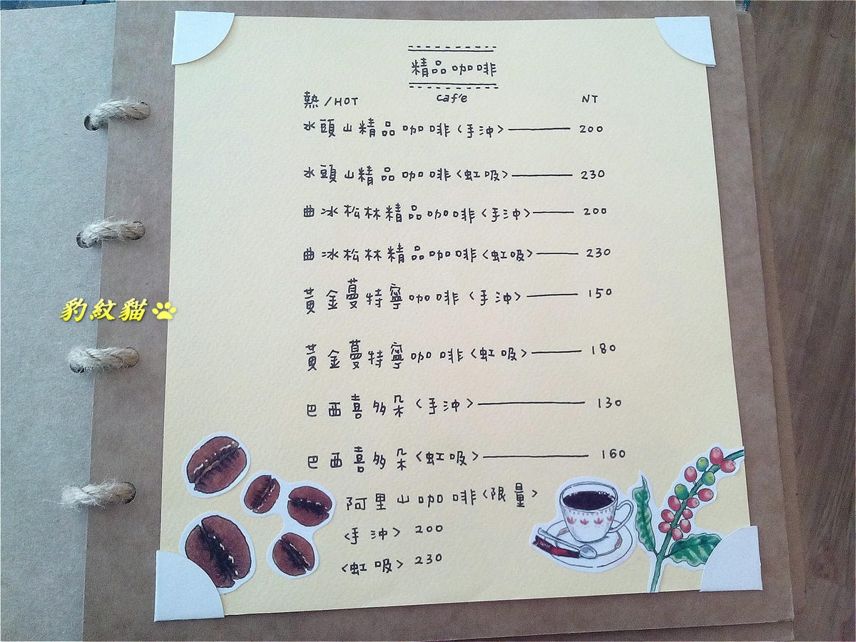 20250602-5gdbo_