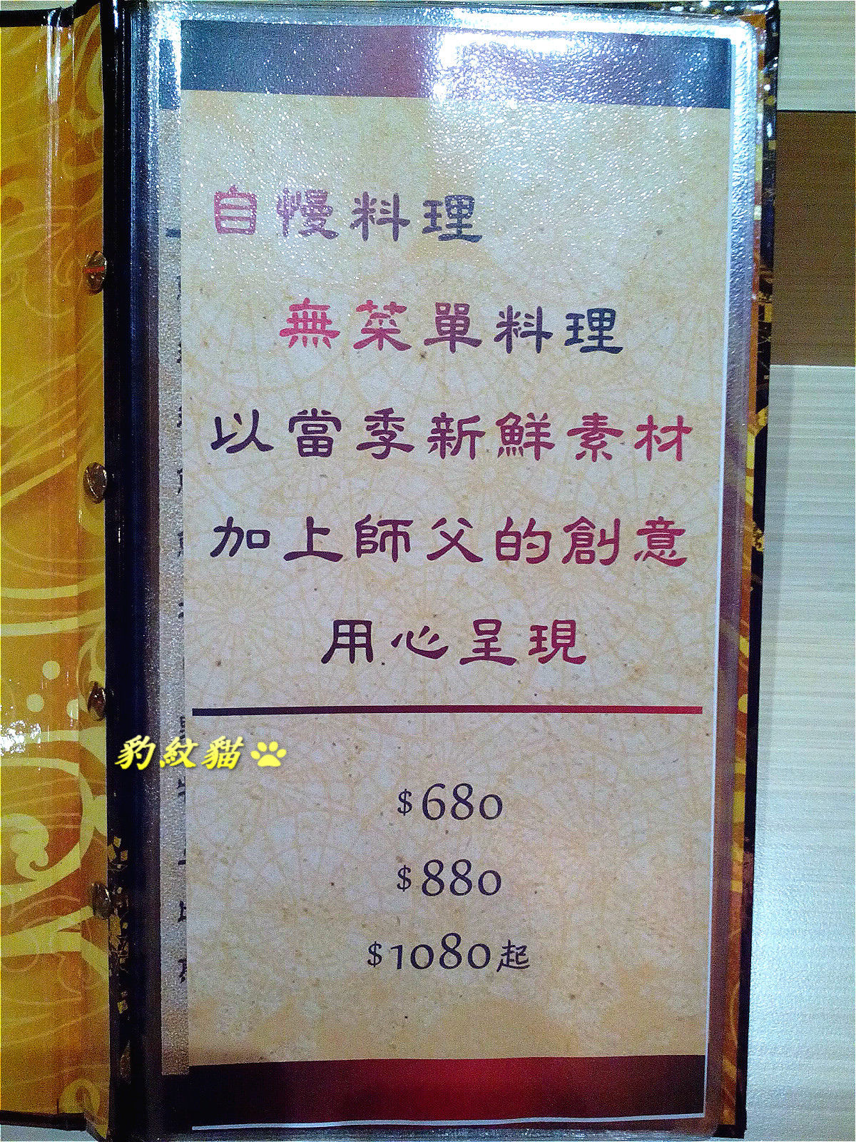20250602-kbsq5_