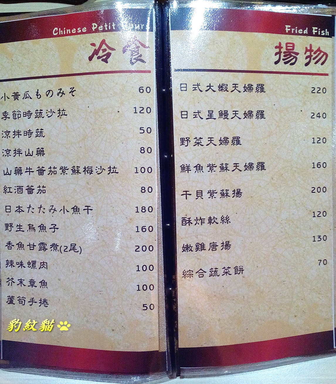 20250602-qhl26_