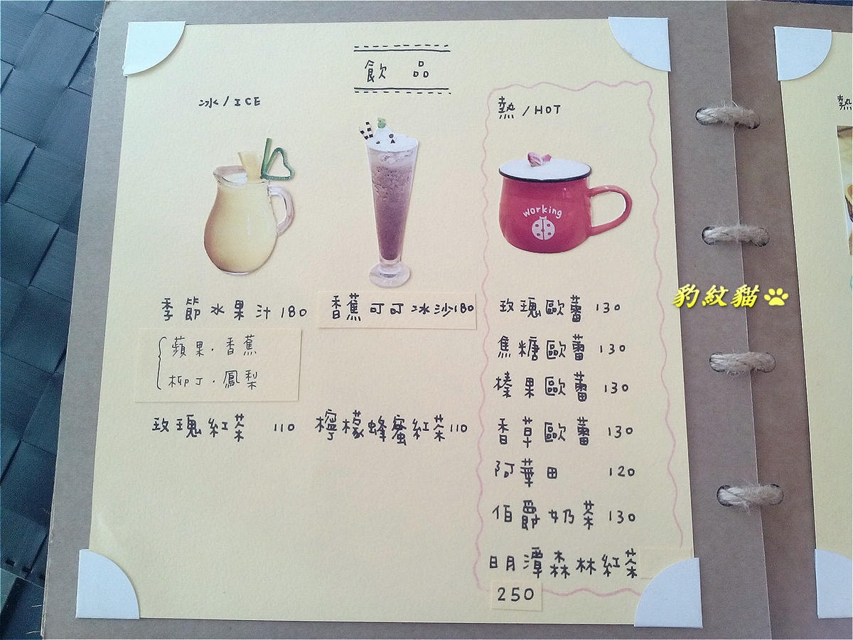 20250602-rly7z_