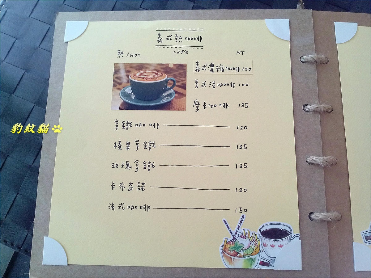 20250602-z9zhe_