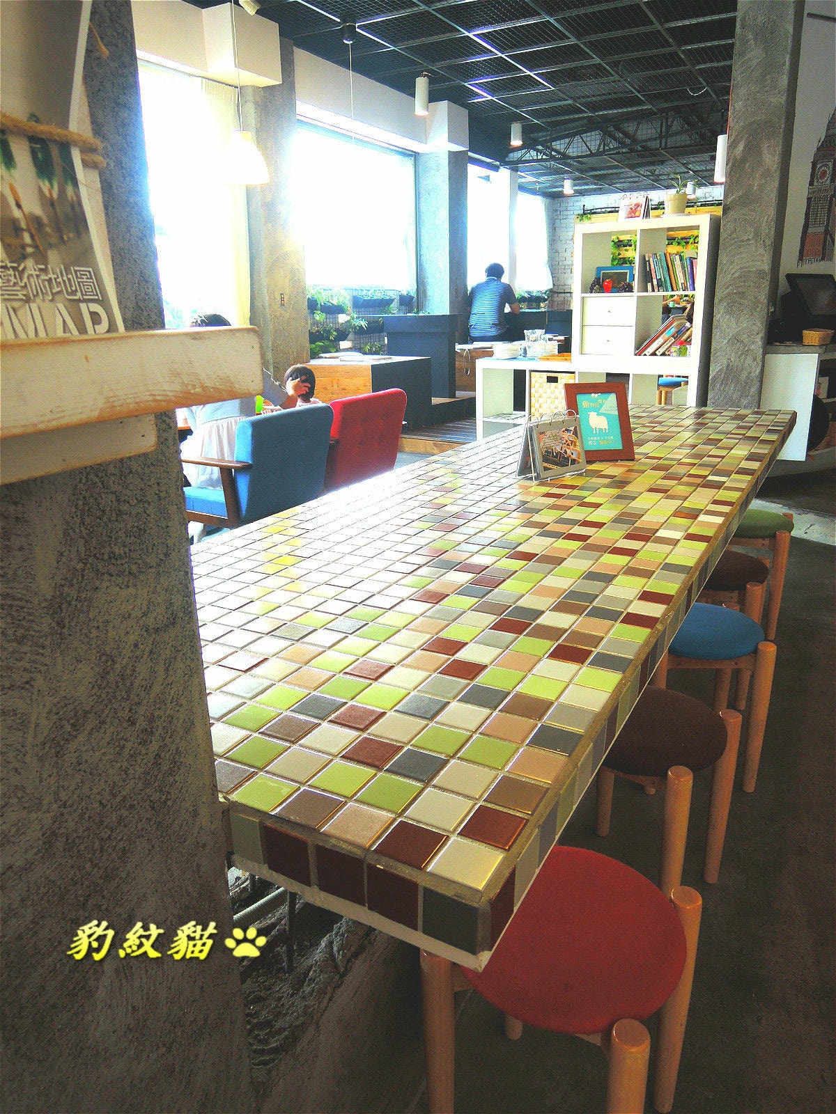 20250601-4yign_