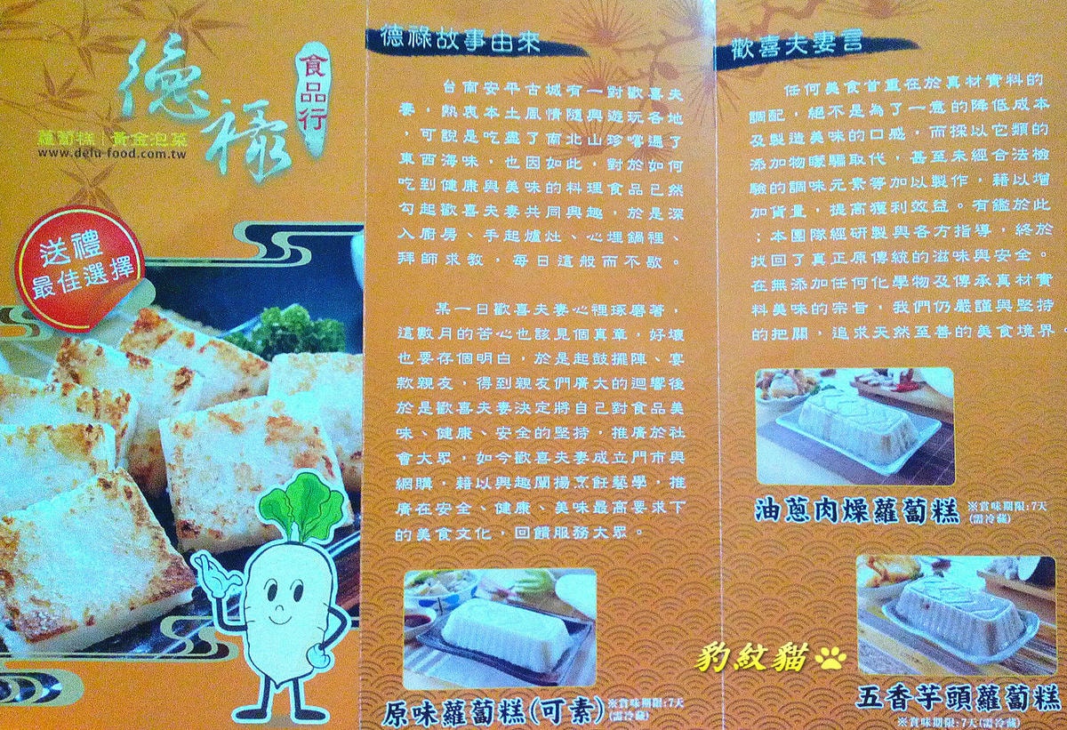 20250602-gf4im_