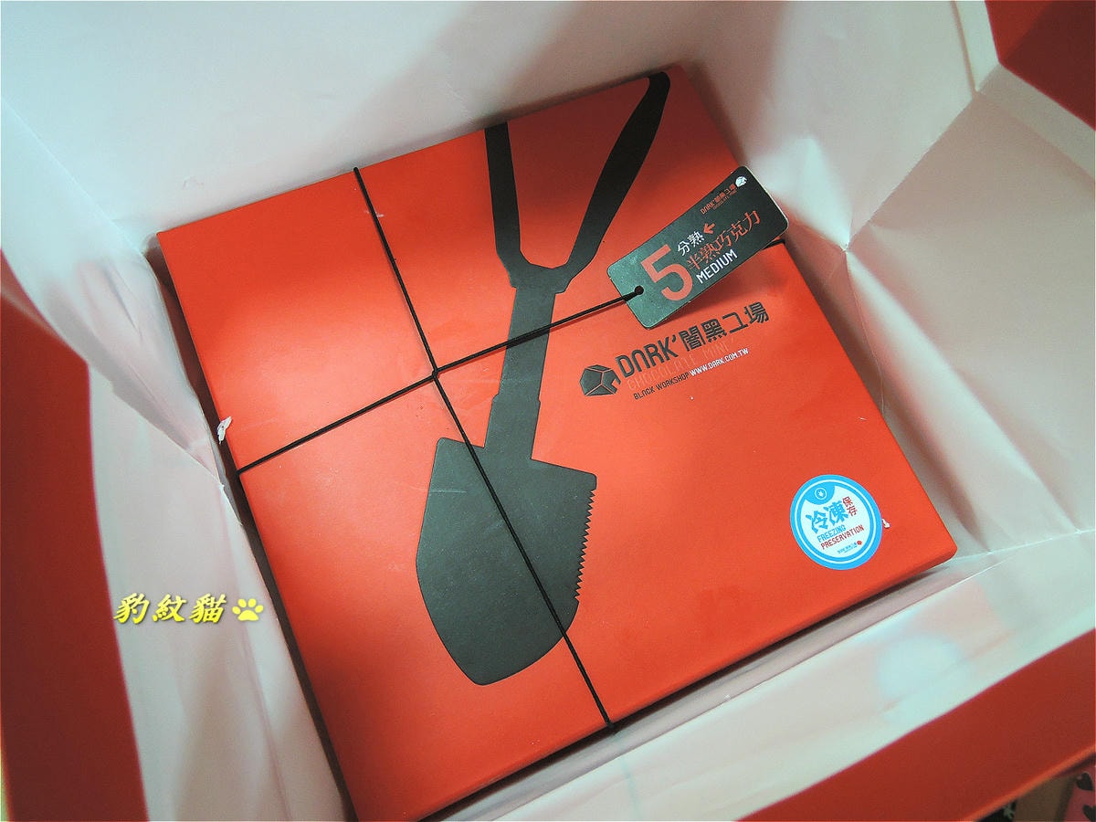 20250602-is7jp_