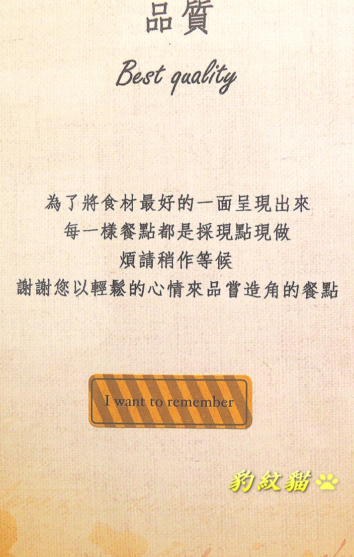 20250601-2lho2_