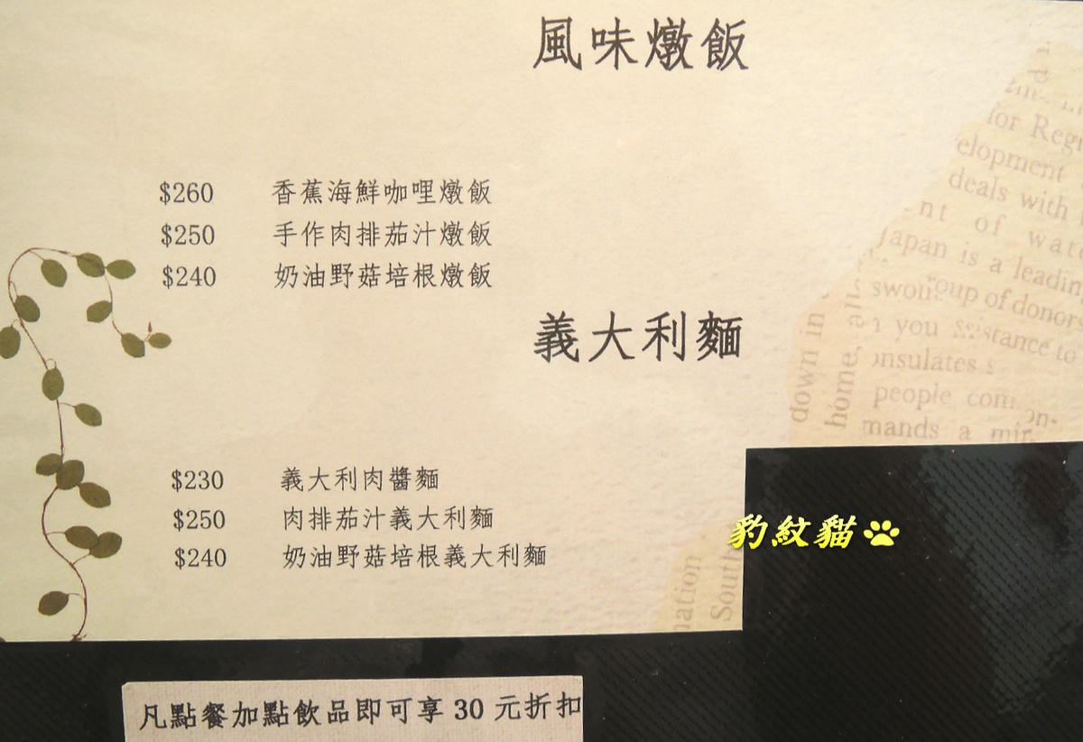20250601-5thaw_