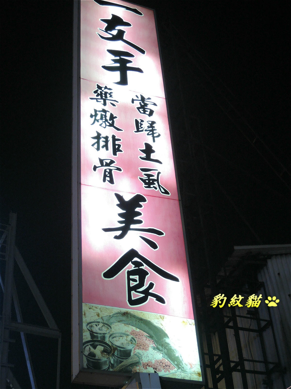 20250601-gvakk_