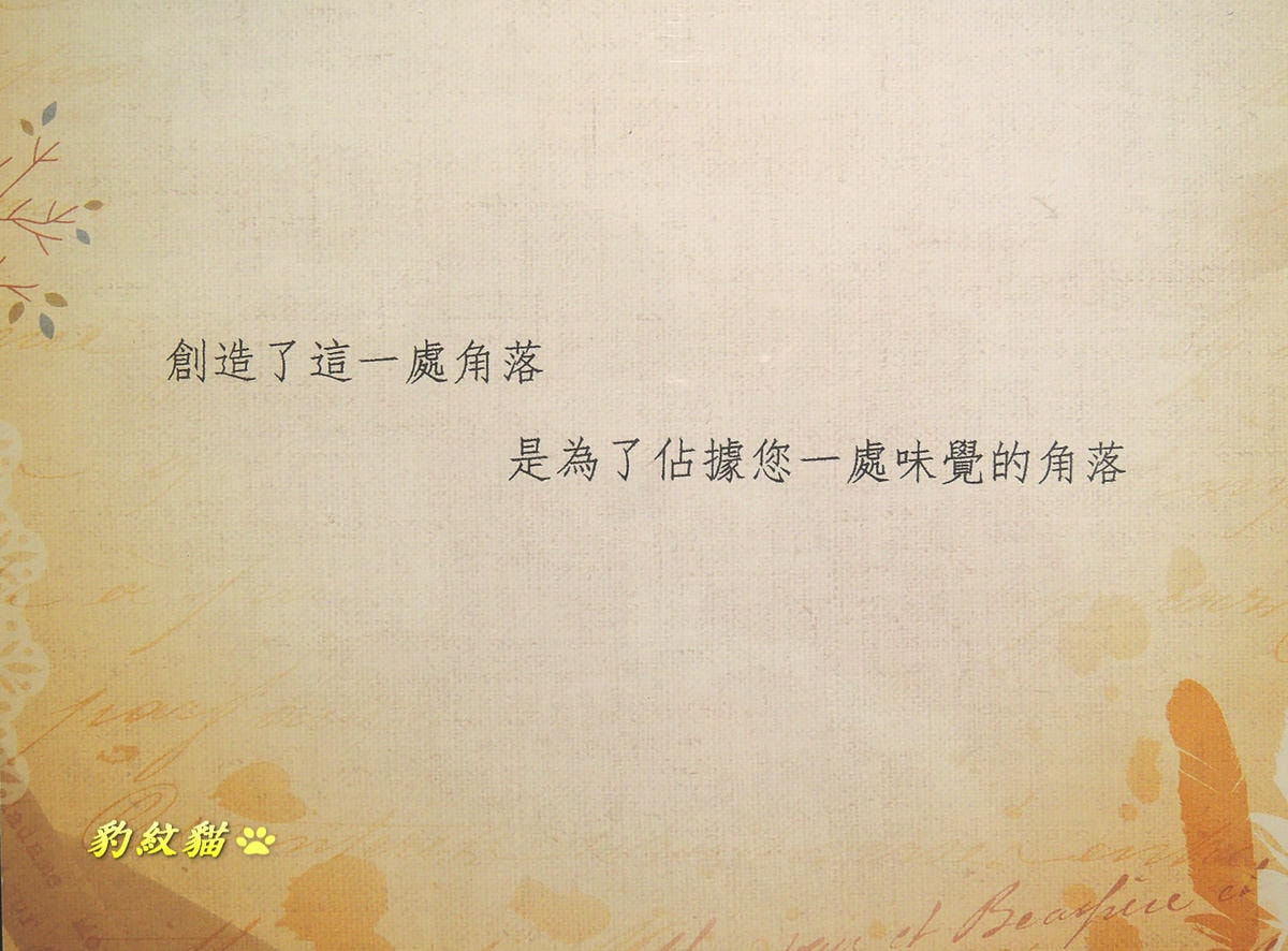 20250601-hsruo_